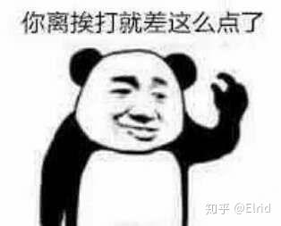 我看到混混呆滞的表情,看到他的跟班注意到我方人群而端正的坐姿,看到