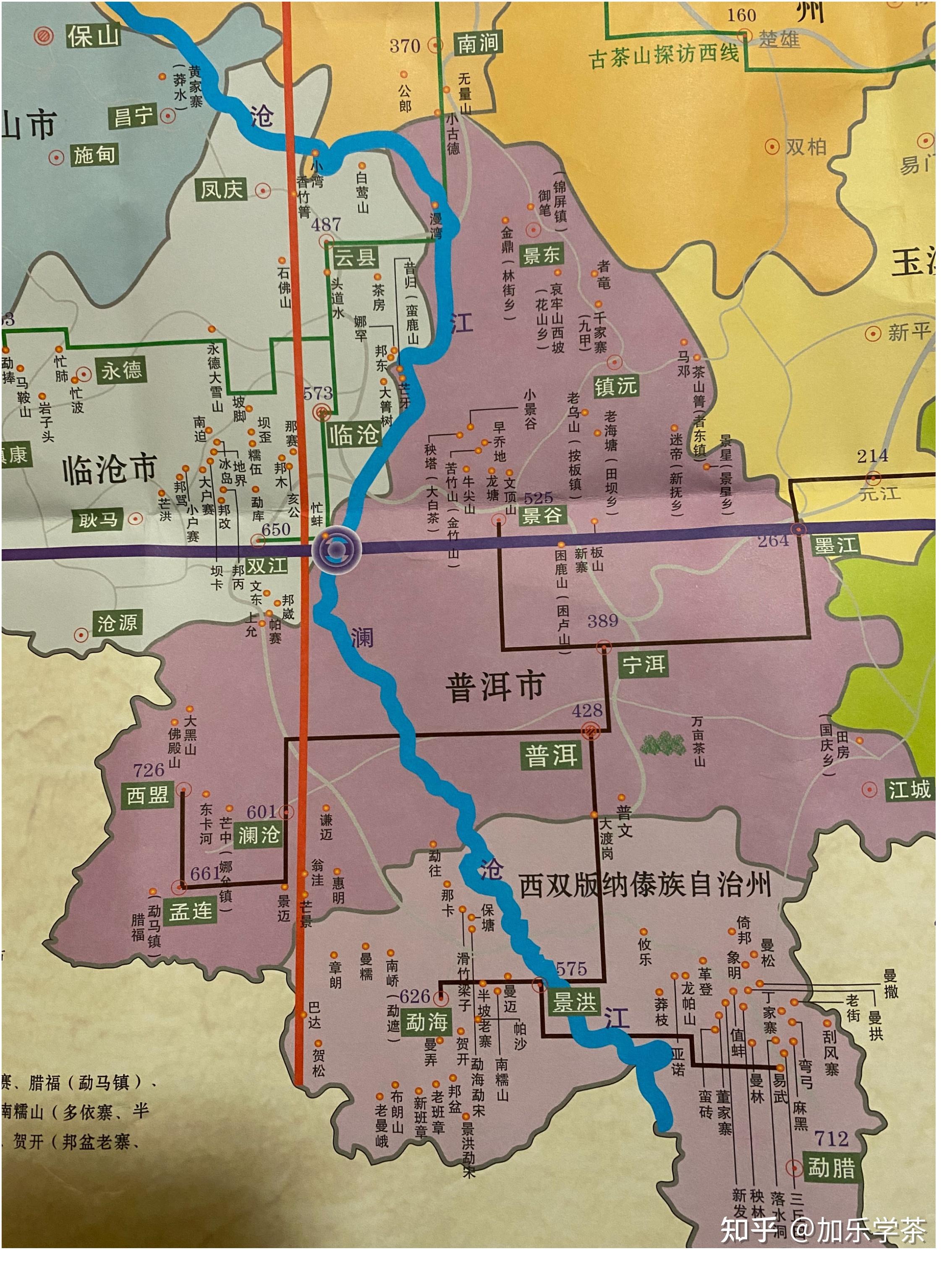 云南16个地市目前除了:昭通,曲靖,丽江,香格里拉外都在地理标识范围