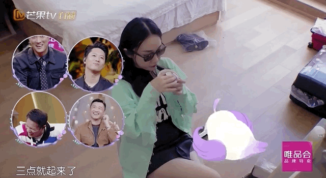 《妻子的浪漫旅行3》:宠妻怕老婆杜江上线,霍思燕被全