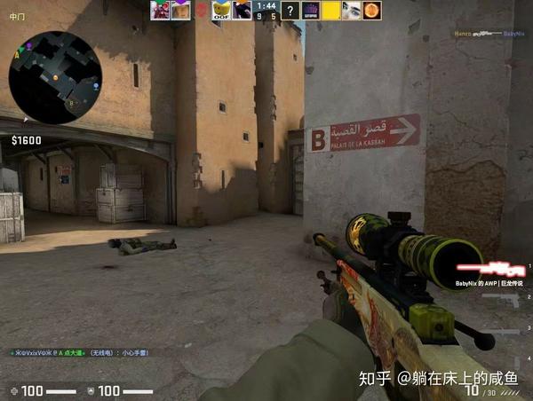 在csgo中拥有或者捡到稀有皮肤是什么体验?