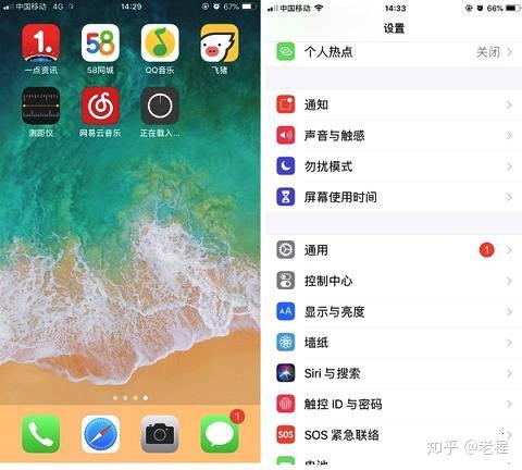 ios迅雷eta下载苹果版迅雷下载安装一览