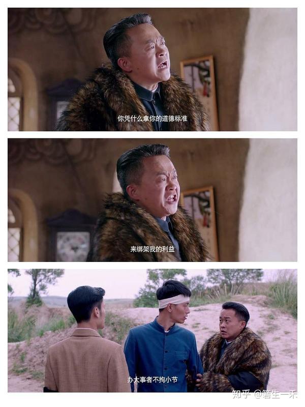 驴得水一场由谎言编织的荒唐人驴戏