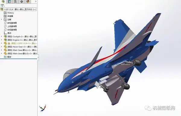 【飞行模型】歼10 j-10b j-10y战斗机模型3d图纸 x_t