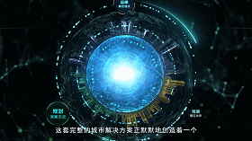 计算过程动态图片 墙纸的计算方式-元珍派动漫