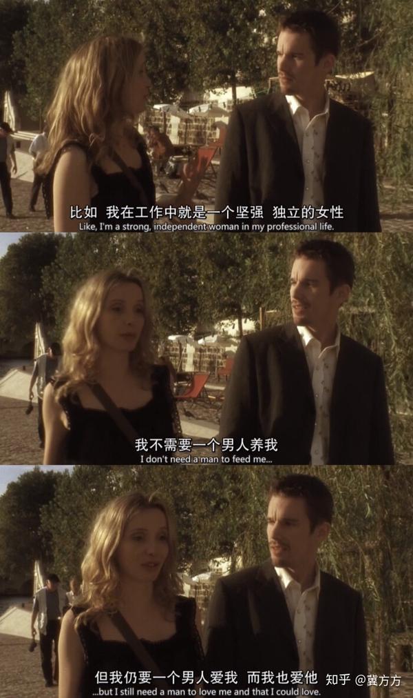 爱在黄昏日落时