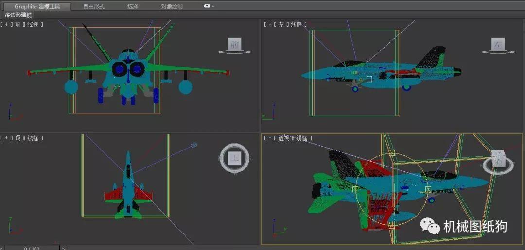 【飞行模型】f-18战斗机3d图纸 3ds max dwg ug设计 飞机模型图纸