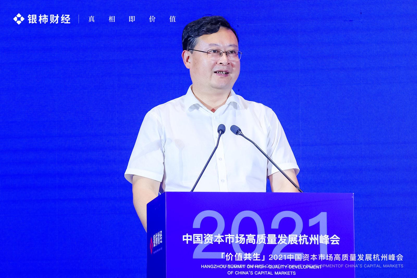 杭州余杭区区长金承涛:资本市场"余杭板块"迫切需要更多科技强企,创新