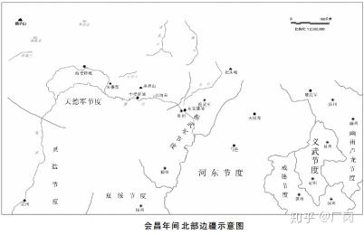 河套平原简史中