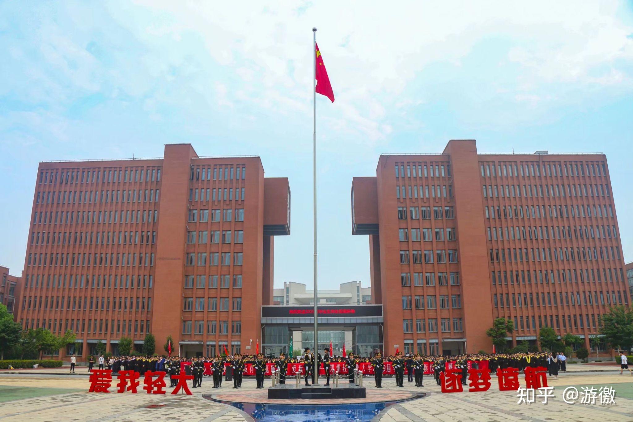 郑州轻工业大学的图书馆或教室环境如何是否适合上自习