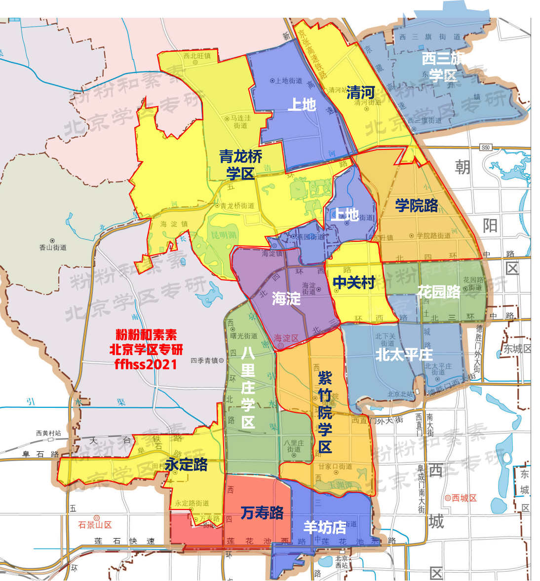 北京海淀学区划分街道地图学区划分