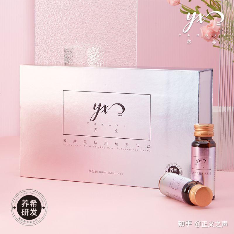 福州玻尿酸张福淼有人了解吗