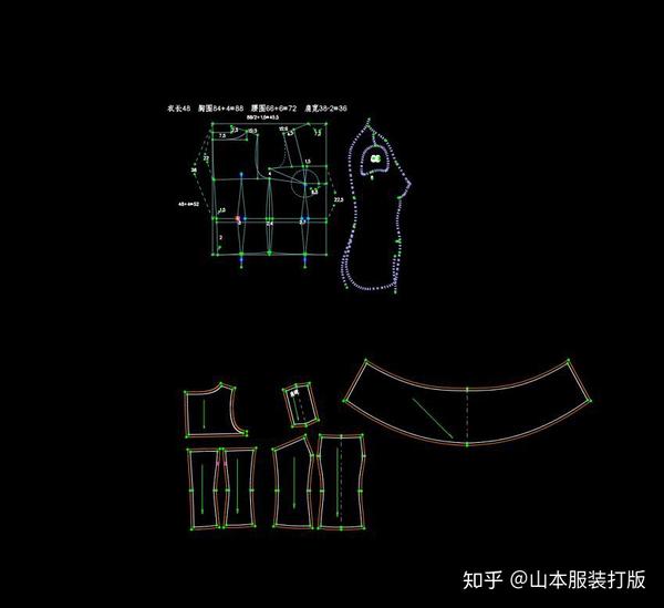 抹胸吊带喇叭裤两件套打版制图