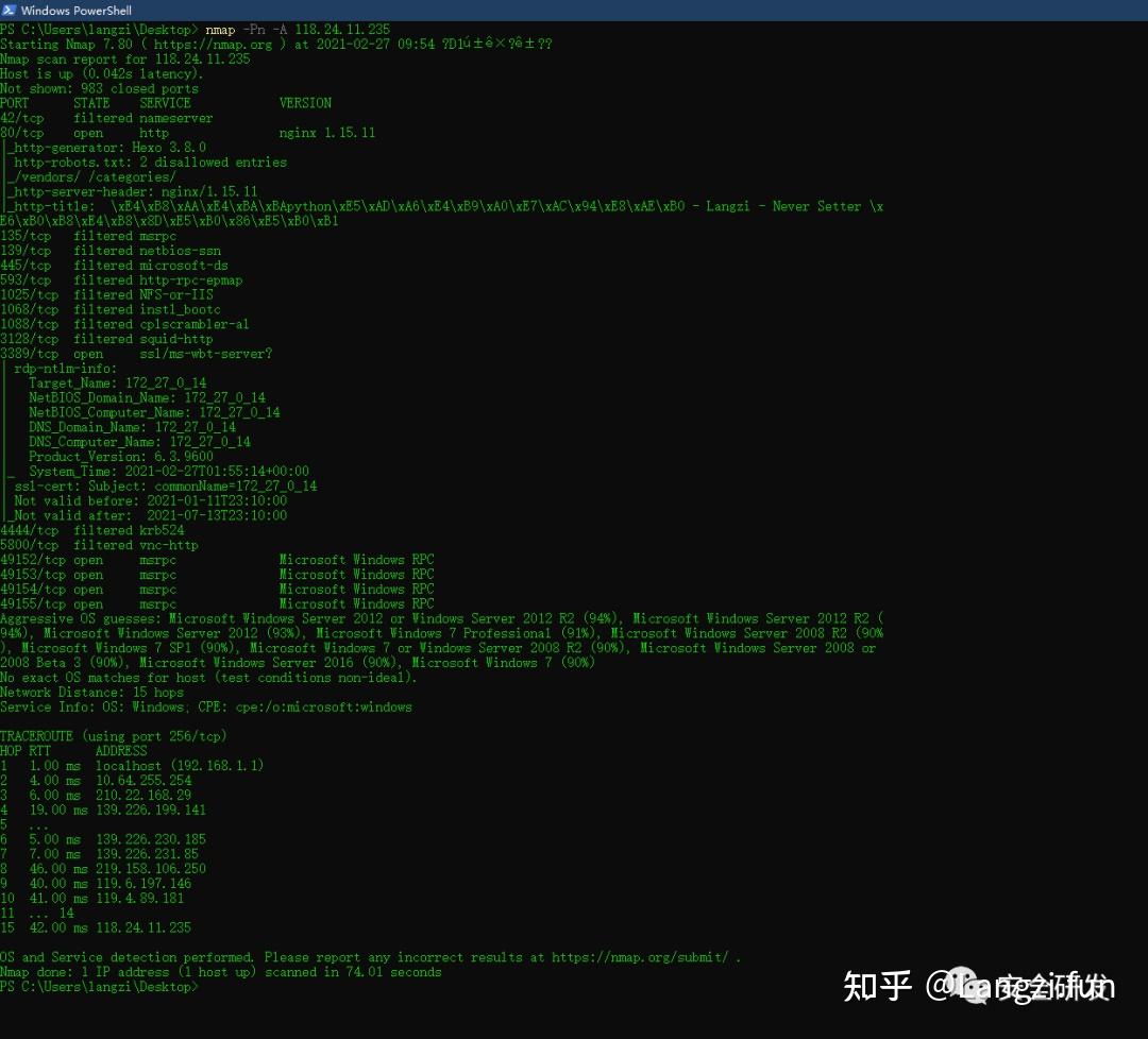 Nmap Masscan Python 端口服务检测 速查表 知乎