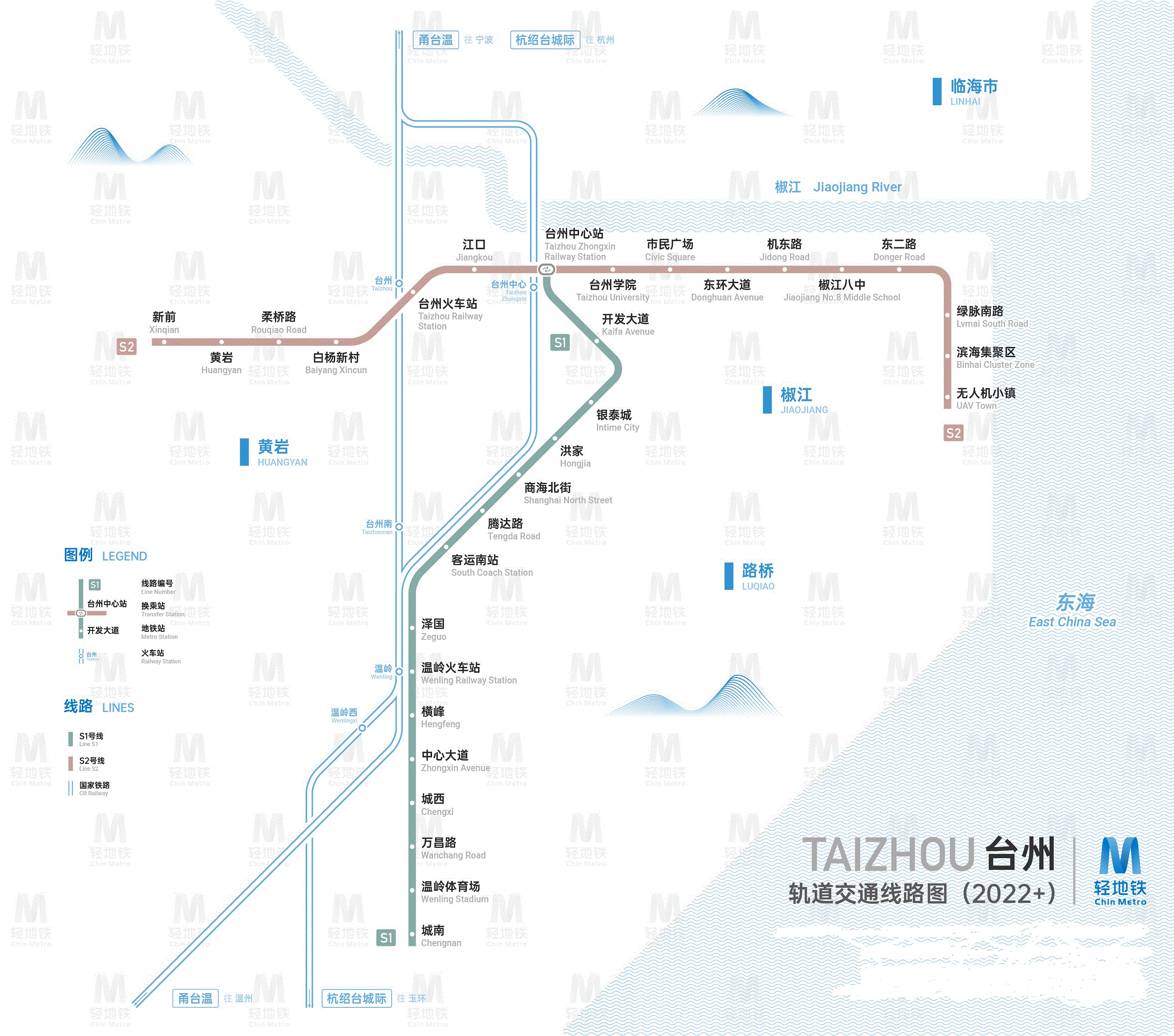 台州轨道交通近期将建设有2条线路,分别为 台州轨道交通s1线,s2线