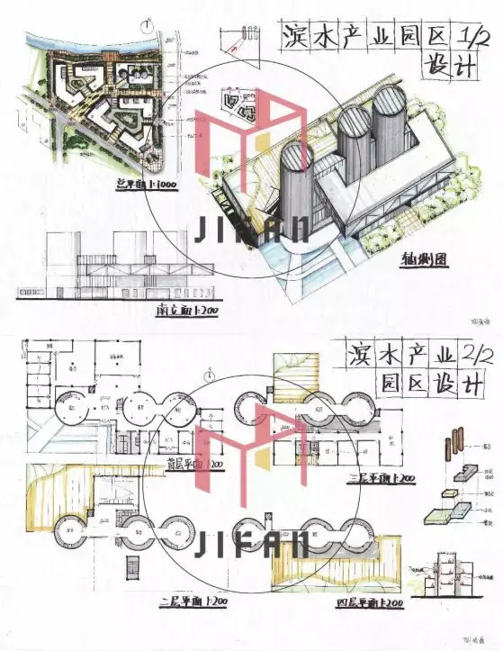 南方某山地建筑设计,建筑形体布局不如其他同学灵活开放,但还是得到了