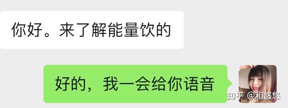 如何从0-1规划私域，首先你要了解：什么是私域？如何做好私 ...