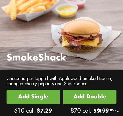 shake shack的薯条呈锯齿状,也许是因为这种造型拥有更大表面积的缘故