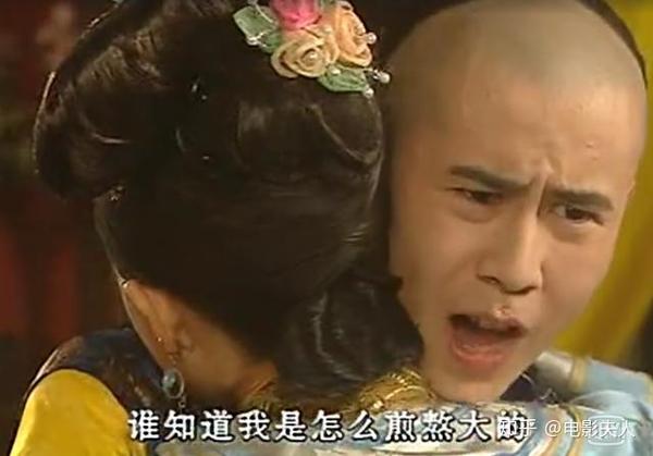 《孝庄秘史》之顺治与董鄂妃:多少人间富贵花,都比不上一朵解语花