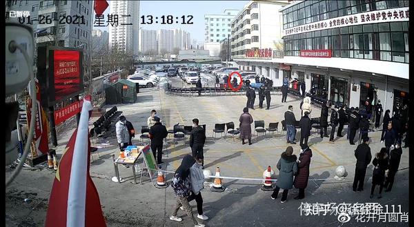青海西宁中庄村不正之风何时停止,事件至今无人解决?