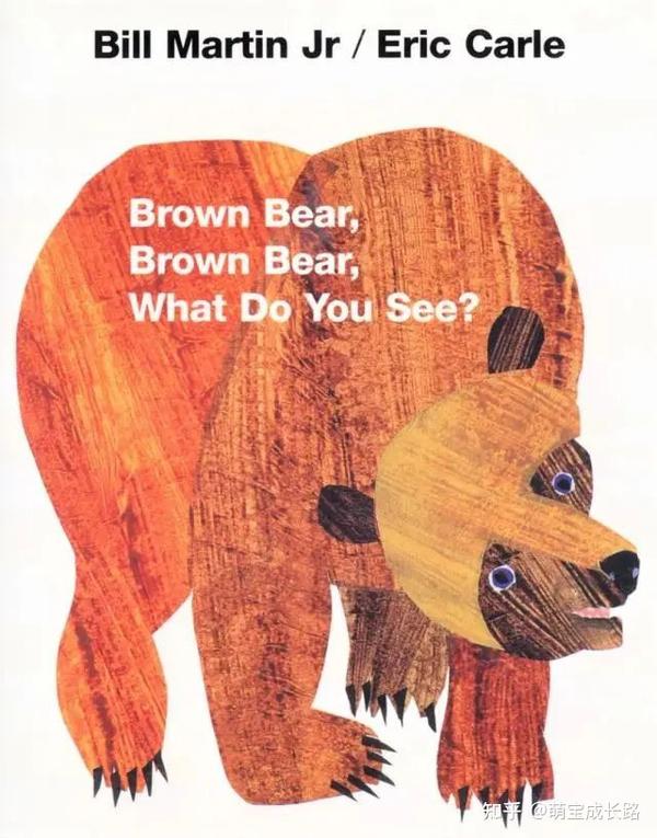 英语磨耳朵 | 棕熊,棕熊,你看到了什么?brown bear .