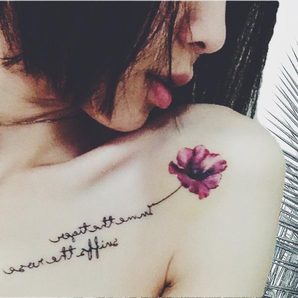 in me the tiger sniffs the rose—心有猛虎细嗅蔷薇.萨松