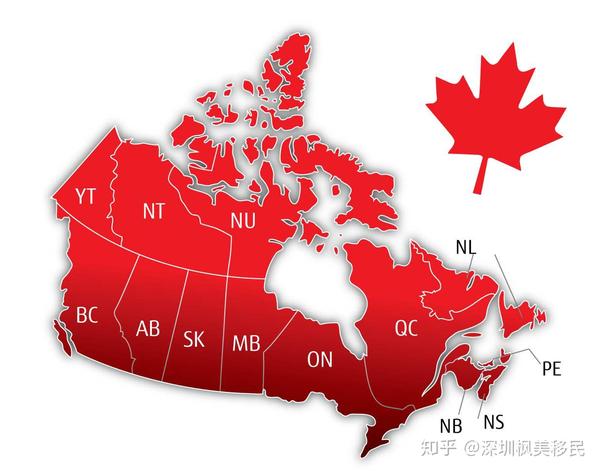 加拿大pnp移民：去加拿大读什么专业最好移民？