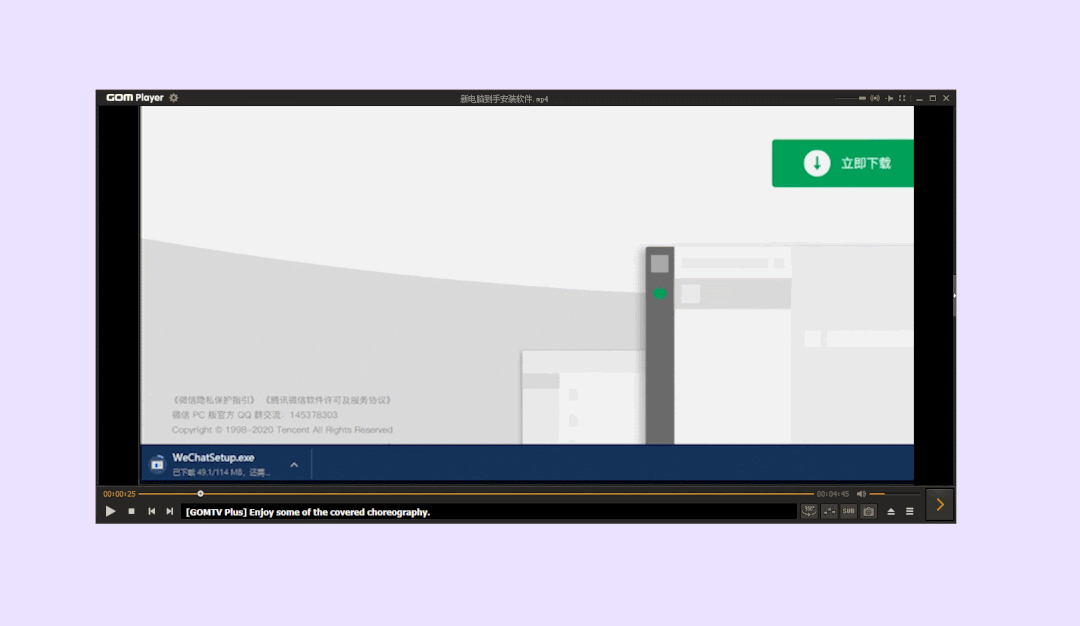 1080_626gif 动态图 动图