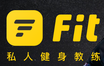 fit健身拆解分析报告