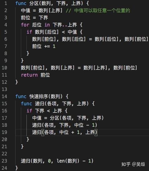 c语言程序设计 编程题_编程珠玑是什么语言_中文编程语言