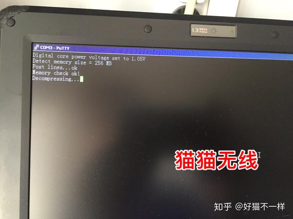 解决方案：如何解决小米路由器青春版黄灯不断闪烁的问题？
