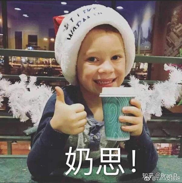 以后看ig也要速效救心丸了!