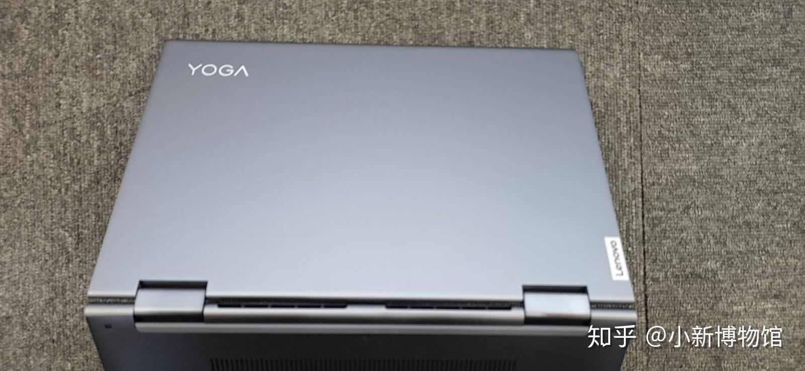 联想yoga14c2021翻转触控本开箱评测