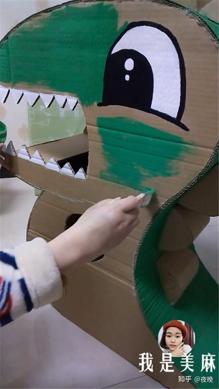 纸箱做恐龙衣服的步骤图片(儿童穿的纸箱恐龙制作方法)