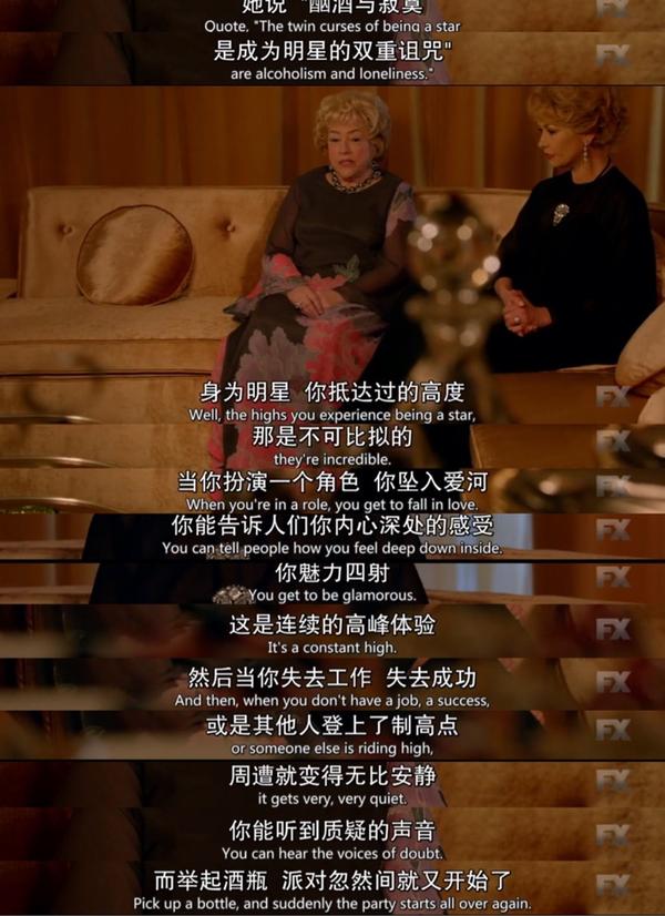 身为明星经历过的大起大落,比常人更能明白人生无常