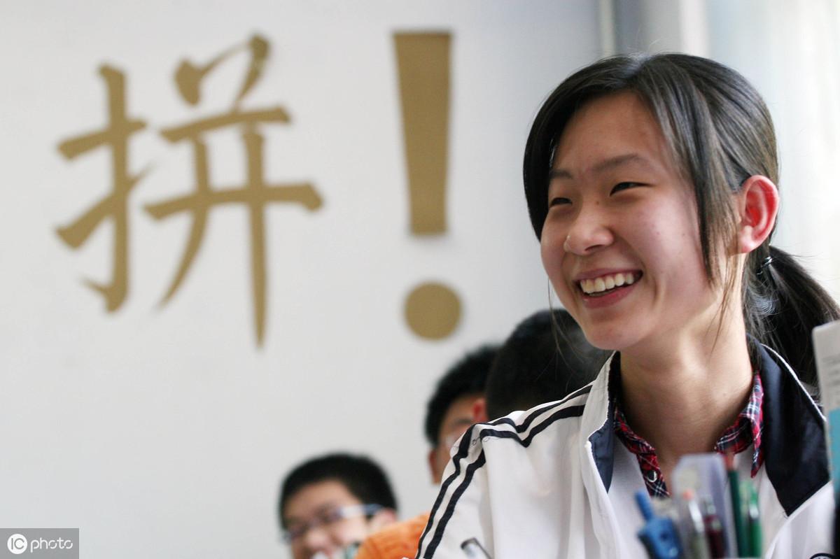 高考必备 | 准高三生备考清单,重要事件一目了然