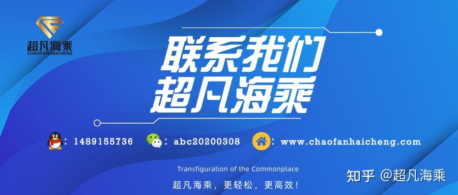 海乘工作常识普何为零度容忍zerotolerance