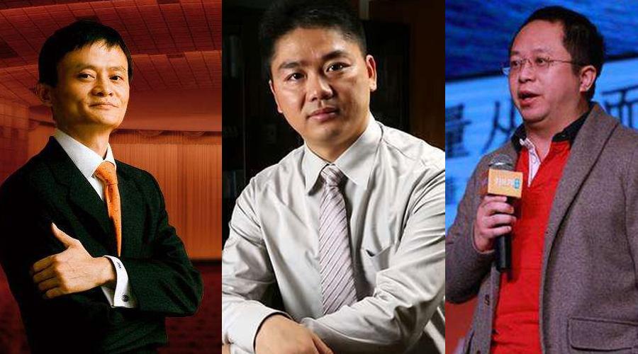 马云刘强东周鸿祎的高考往事大佬是怎样炼成的