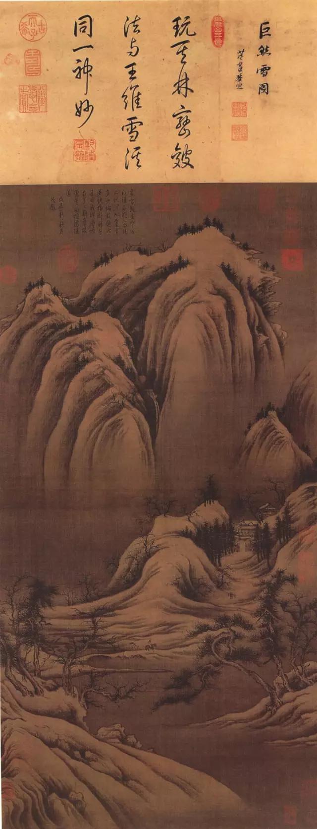 著名文人画家得董源画风之嫡传五代最杰出的僧人画家巨然