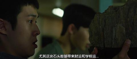 电影寄生虫里,小儿子明明看懂了摩斯密码,然后呢?