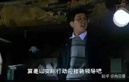 《背靠背脸对脸》一部好电影!