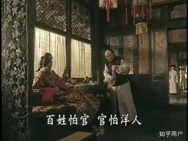 走向共和海外版全集5图片