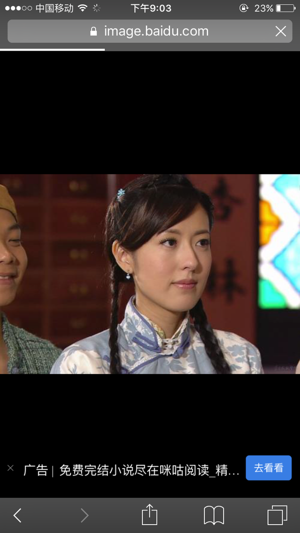 如何评价唐诗咏的外貌?