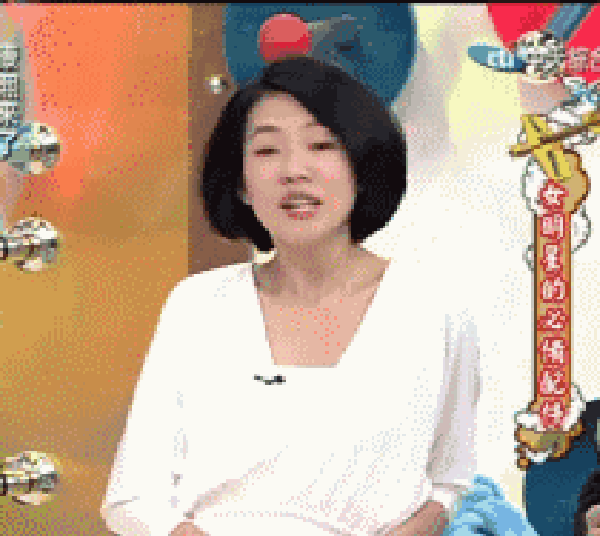 什么是微胖