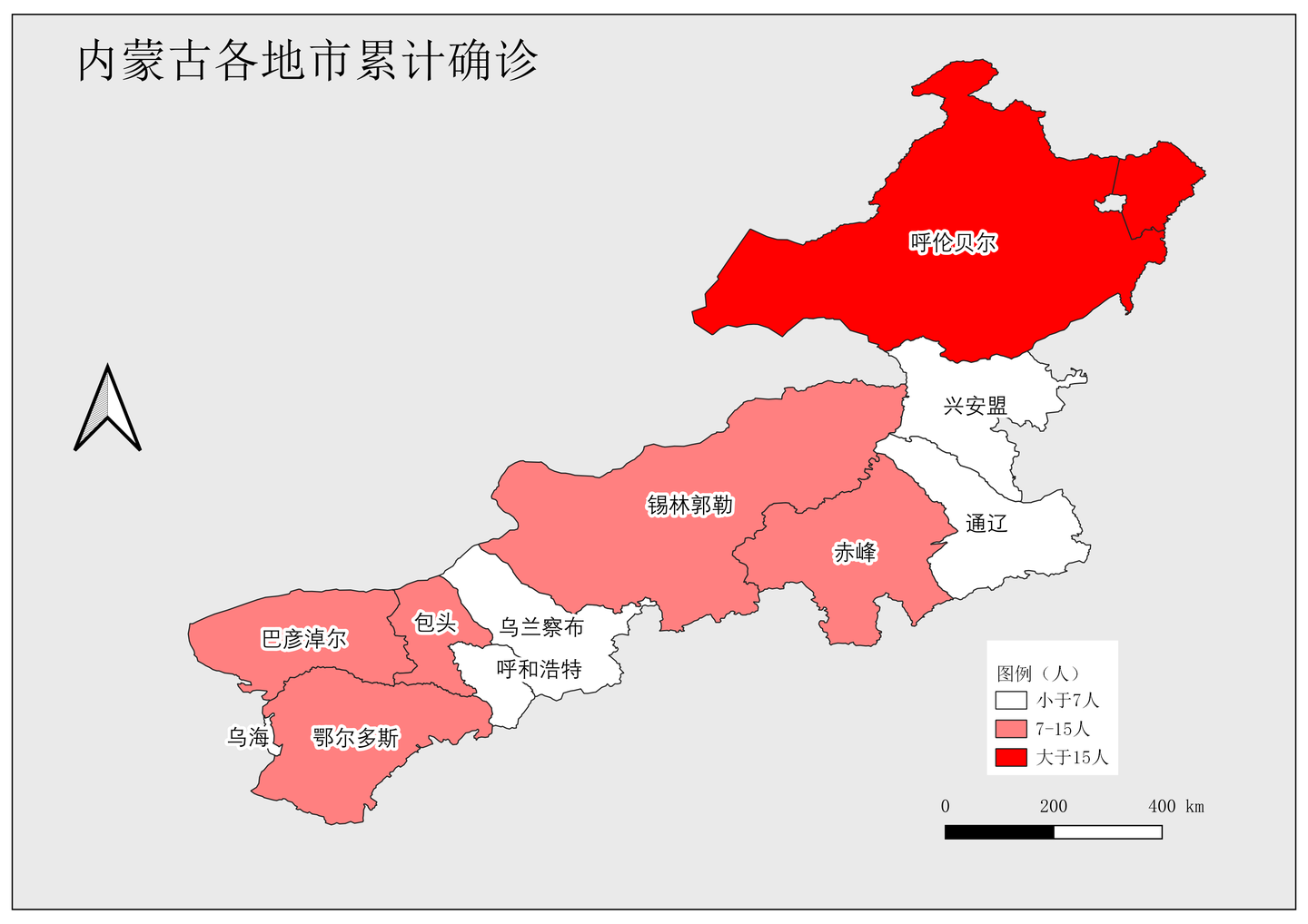 【数据源管理器】 连接成功后我们重新打开内蒙古市界行政区划属性表