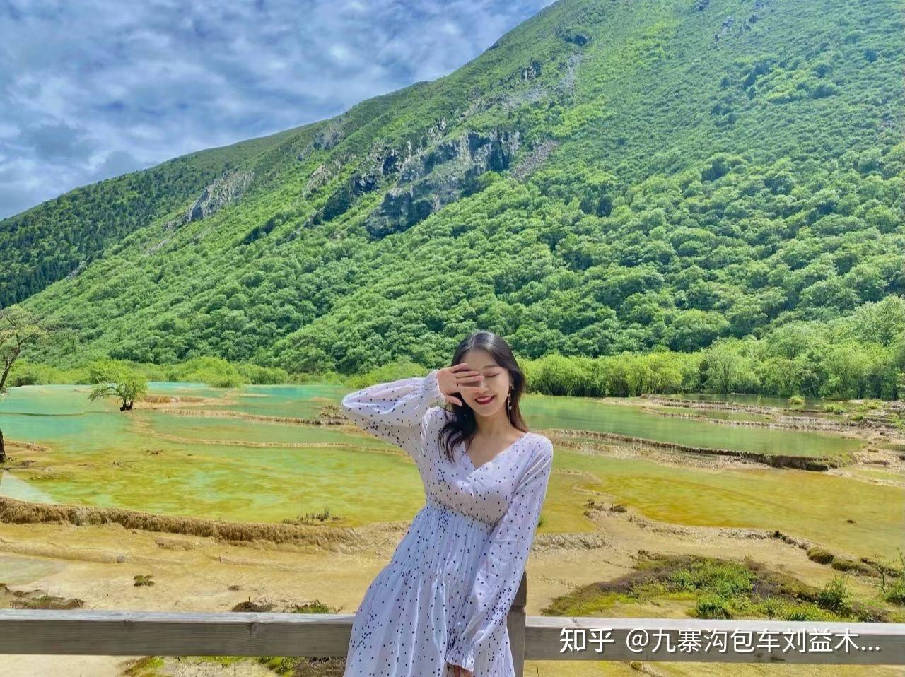 九寨沟自由行攻略·旅游攻略