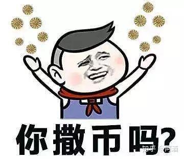 世界用嘴输出找到了科学依据骂人能增加忍痛使人变强