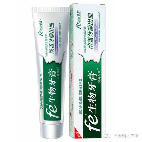 提名金典牙膏