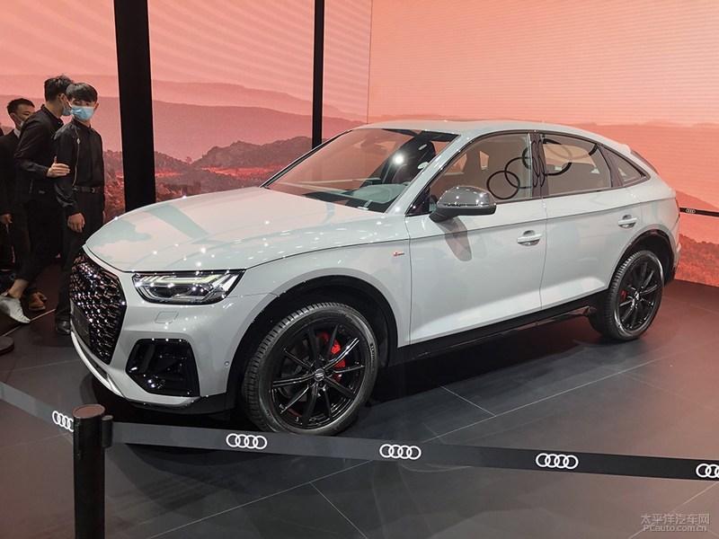 2020北京车展奥迪q5lsportback亮相