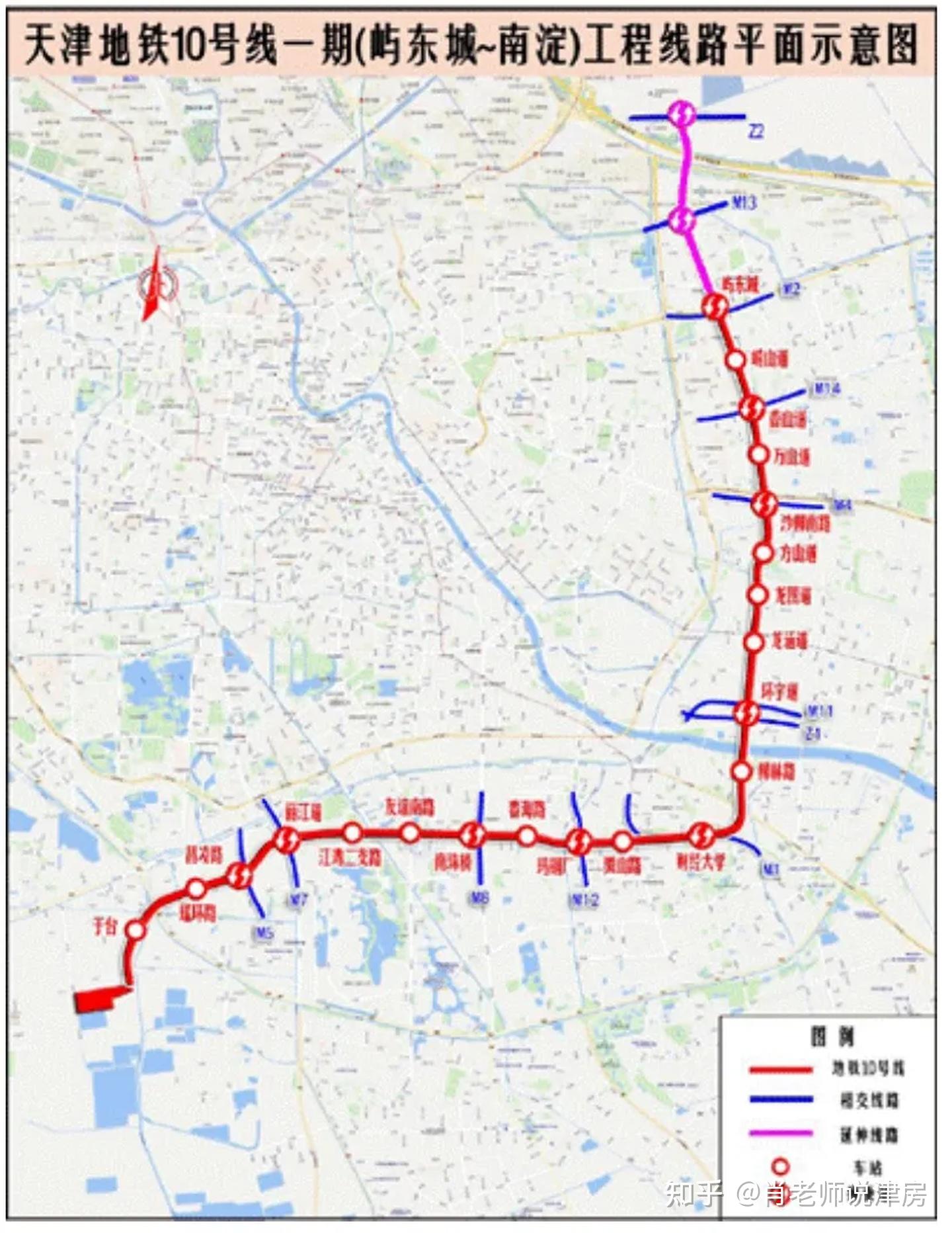 利好地铁航空铁路机场线频传好消息2021年天津交通将发生巨变