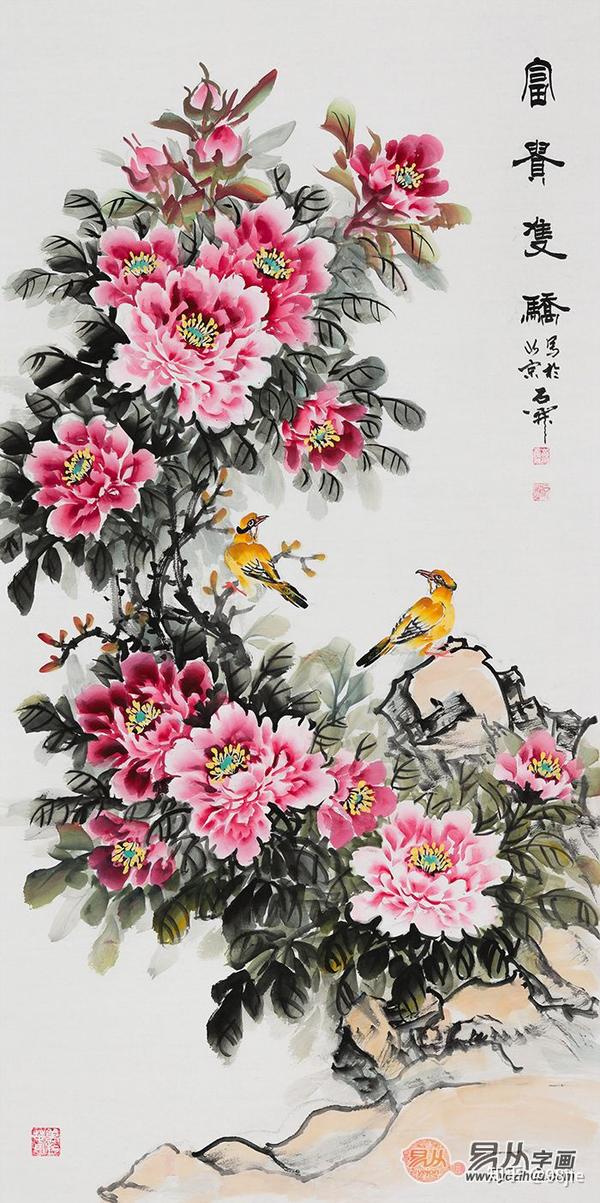 玄关挂画如何选择 赏心悦目的吉祥花鸟字画千万家庭选择